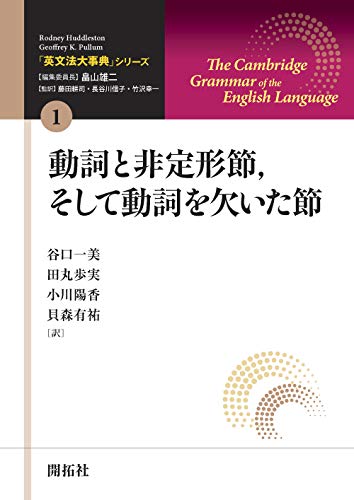 Amazon.co.jp: 谷口 一美: 本、バイオグラフィー、最新アップデート